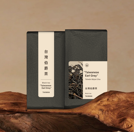 Black tea – "Taiwanese Earl Grey"