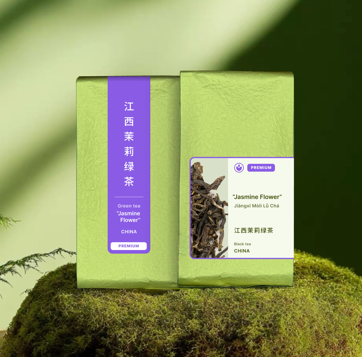 Green tea – “Jasmine Flower”