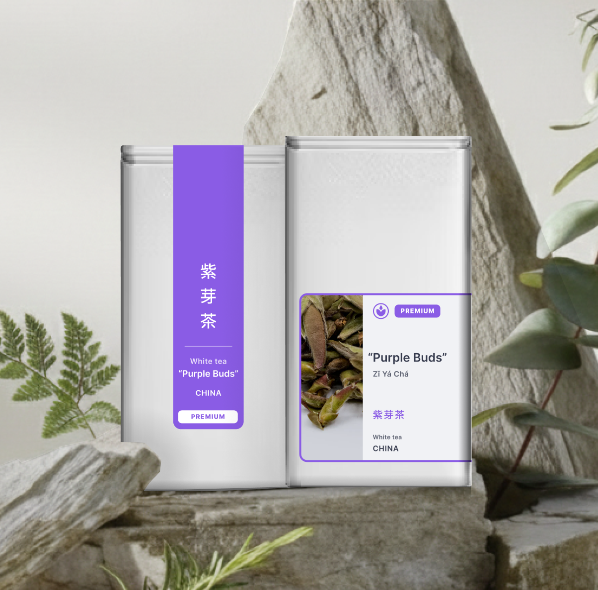 White tea – “Purple Buds”