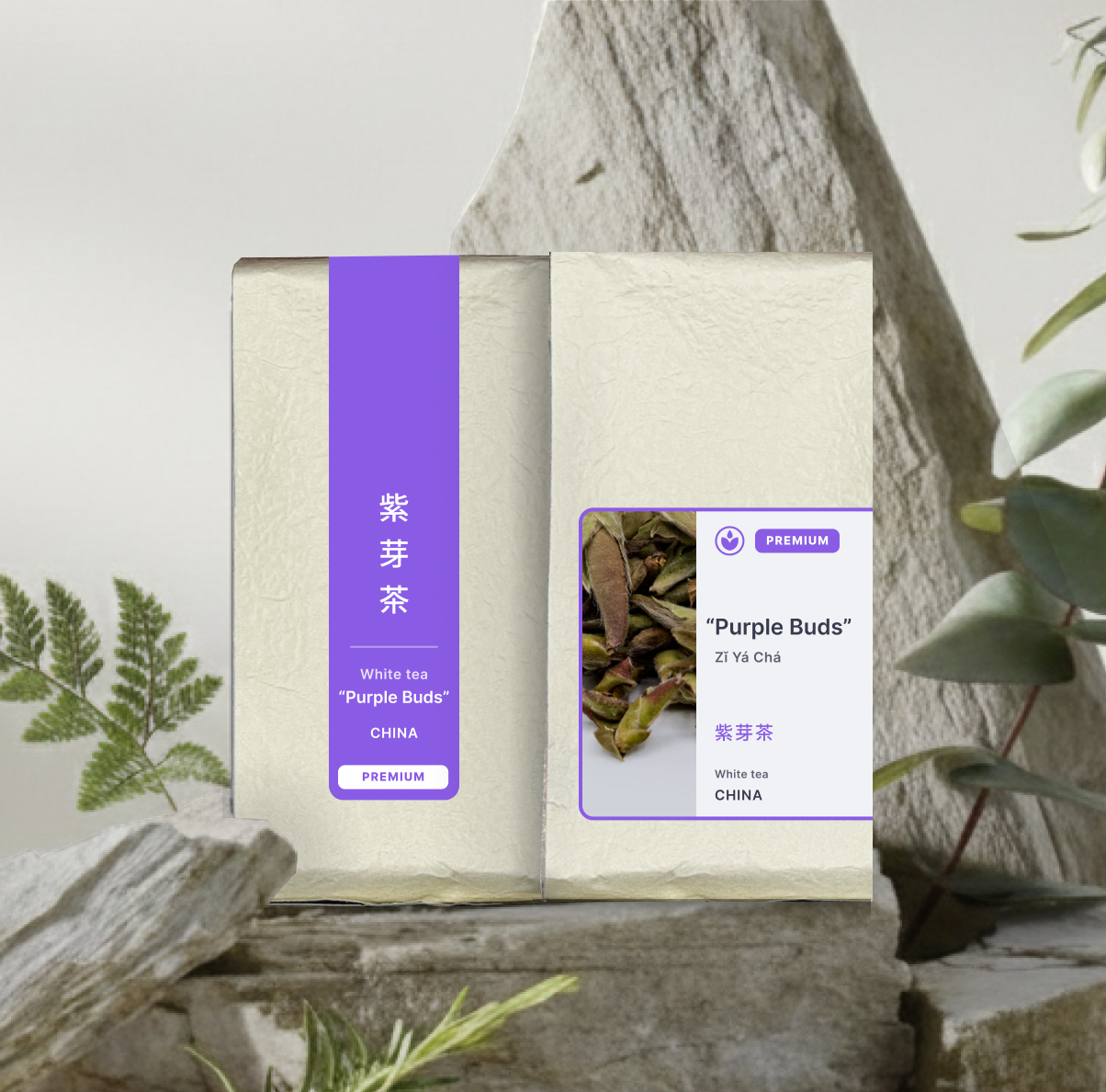 White tea – “Purple Buds”