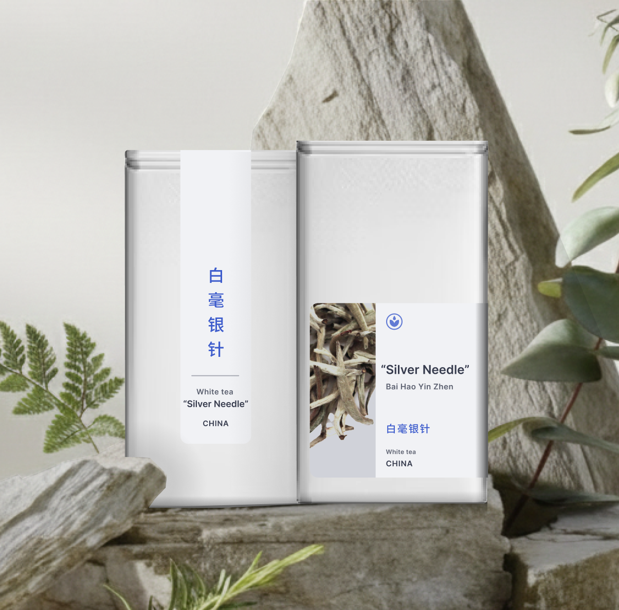 White tea – “Silver Needle”